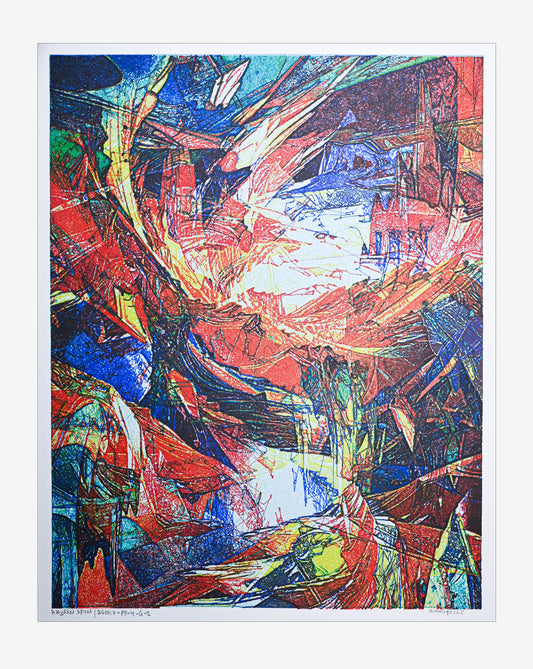 Abyssal Spiral | Algorithmic Art| 16" x 20"